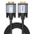 Кабель Baseus Horizontal VGA на VGA 2м (CAKSX-U0G)