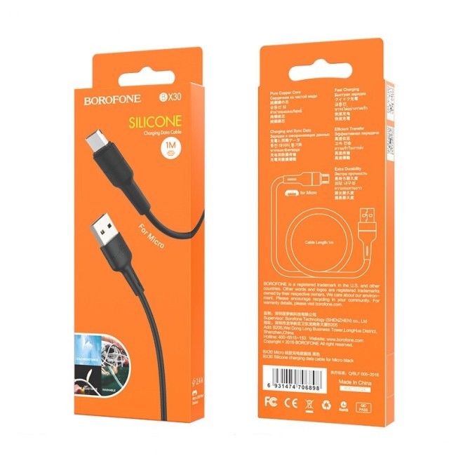 Usb Кабель-зарядка Micro Borofone BX30 Silicone 2.4A 1м силиконовый чёрный