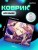 Perfeo Коврик для компьютерной мыши "Anime", (240*200*2 мм), ткань+резиновое основание