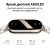 Умный браслет Xiaomi Mi Band 8 Global RU черный с русским языком