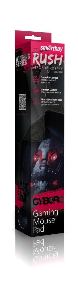 Игровой коврик Smartbuy RUSH Cyborg M-size (SBMP-04G-CB)/40