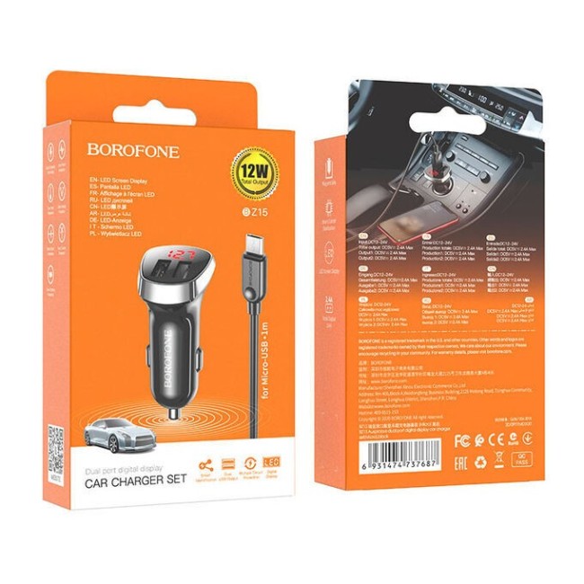 Автомобильное заряд. устр. Borofone Z15 с шнуром Micro 2USB 2.4A черное