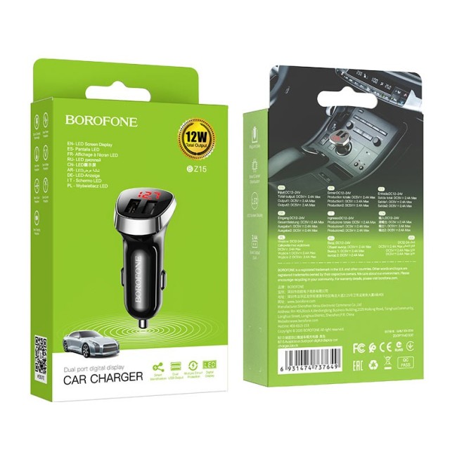Автомобильное заряд. устр. Borofone BZ15 2USB 2.4A черное