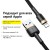 Usb Кабель для зарядки Apple Lightning Baseus Cafule 1м черно-золотистый в тканевой оплетке