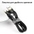 Usb Кабель для зарядки Apple Lightning Baseus Cafule 1м черно-золотистый в тканевой оплетке