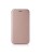 Чехол-книжка Samsung Galaxy A51 Fashion Case кожаная боковая розовое золото