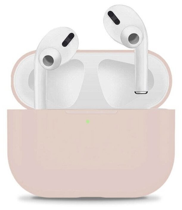 Силиконовый чехол для AirPods бежевый