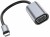 Кабель-переходник Hoco UA21 Type-C (папа) на VGA (мама) серебряный