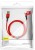 Usb Кабель-зарядка Micro Baseus Cafule 0.5м (CAMGH-A09) красный