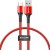 Usb Кабель-зарядка Micro Baseus Cafule 0.5м (CAMGH-A09) красный