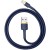 Usb Кабель-зарядка Lightning Baseus Cafule 2м (CALKLF-CV3) синий