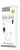 Usb Кабель-зарядка Lightning Hoco X29 Superior style 2.4A 1м в силиконовый PVC белый