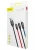 Usb Кабель-зарядка Lighting Baseus 3in1 i-Phone/Micro/Type-C CAMLT-BSY01