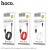 Usb Кабель-зарядка Lightning Hoco X29 Superior style 2.4A 1м в силиконовый PVC красный