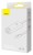 Переходник Baseus Lite series Type-C на RJ45 (WKQX000202) белый