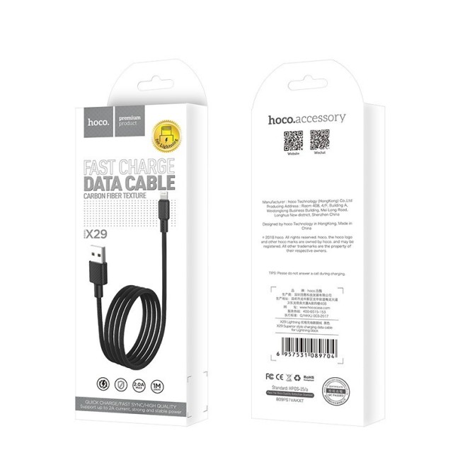 Usb Кабель-зарядка Lightning Hoco X29 Superior style 2.4A 1м в оплётке PVC чёрный