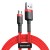 Usb Кабель-зарядка Micro Baseus Cafule 2м (CAMKLF-C09) красно-черный