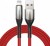 Usb Кабель-зарядка Lightning Baseus Horizontal 2.4A 2м (CALSP-C09) красный
