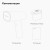 Отпариватель Xiaomi Mijia Handheld Ironing Machine белый