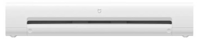 Вакуумный упаковщик Xiaomi Mijia Automatic Vacuum Sealing Machine MJFKJ06XM Белый
