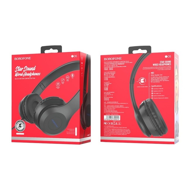 Стереонаушники Полноразмерные Borofone BO5 Star sound 1.2м чёрные