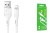 Usb Кабель-зарядка Lightning Borofone BX43 Cooljoy 2.4A 1м силиконовый белый