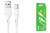 Usb Кабель-зарядка Lightning Borofone BX43 Cooljoy 2.4A 1м силиконовый белый