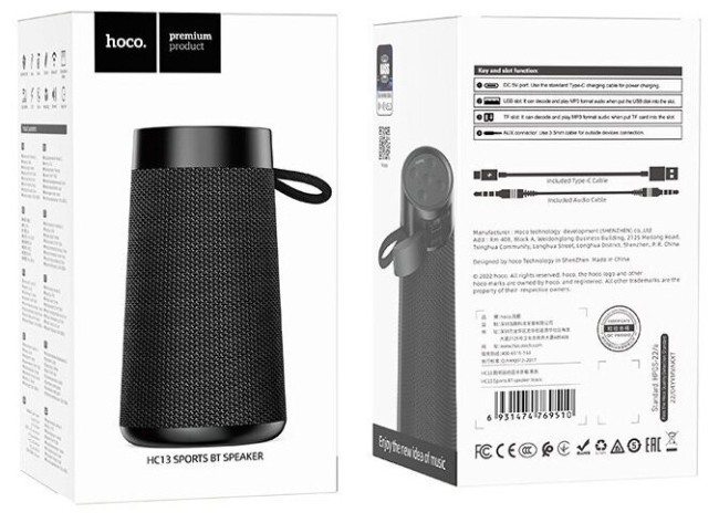 Bluetooth колонка Hoco HC13 BT5.0/2400mAh/4ч/10Вт/TF/FM/USB/AUX серая