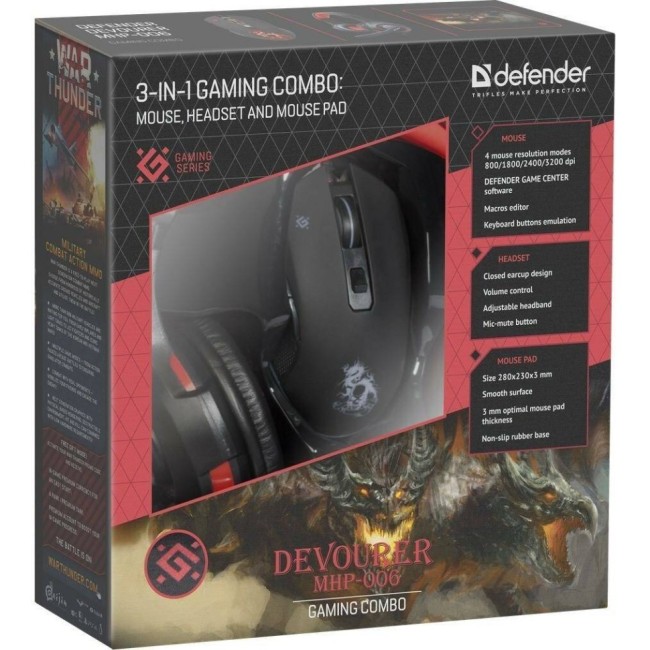 Набор мышь/коврик/гарнитура Defender MHP-006 Devourer черный