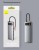 USB-C хаб Baseus Metal Gleam 9в1 серый