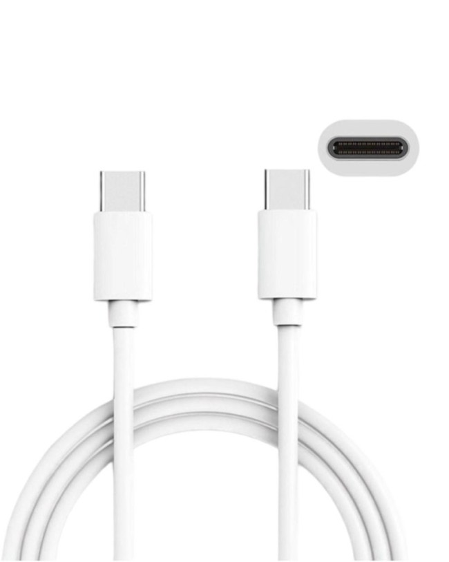 Usb Кабель-зарядка Type-C на Type-C Huawei CP43 5A 1м белый