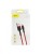 Usb Кабель для зарядки Apple Lightning Baseus 1.5A 2м красный