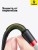 Usb Кабель для зарядки Apple Lightning Baseus 1.5A 2м красный