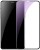 Защитное стекло Baseus для i-Phone X/XS/11pro 3D SGAPIPH58S-WC01