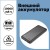 Powerbank Hoco J123 Element 10000mAh 2USB/1C/Micro черный