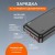 Портативный аккумулятор с быстрой зарядкой Hoco Astute J101, 2 USB, 20000 mAh, черный