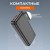 Портативный аккумулятор с быстрой зарядкой Hoco Astute J101, 2 USB, 20000 mAh, черный