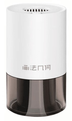 Фумигатор-ароматизатор Xiaomi Portable Mosquito Repellent Incense белый