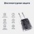 Сетевое зарядное устройство Baseus Compact 17W 3-порта USB черное - с быстрым зарядом