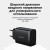 Сетевое зарядное устройство Baseus Compact 17W 3-порта USB черное - с быстрым зарядом