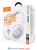 Стереонаушники Bluetooth полноразмерные HOCO W23 Brilliant sound V5.0 белый