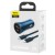 Автомобильное заряд. устр. Baseus Golden Contactor 1USB+1C кабель Type-C-Lightning TZCCJD-03 синее