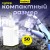 Сетевое зарядное устройство Baseus Quick Charger EU 1USB/Type-C 30Вт белое
