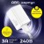 Сетевое зарядное устройство Baseus Quick Charger EU 1USB/Type-C 30Вт белое