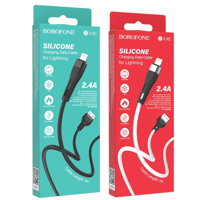 Usb Кабель-зарядка Lightning Borofone BX46 Rush silicone 2.4A 1м силиконовый чёрный