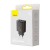Сетевое зарядное устройство с быстрой зарядкой Baseus Super Charge 3 порта 2USB/1C 30W черное