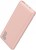 Powerbank Baseus Bipow PD3.0 + QC3.0 18W 10000mAh PPDML-04 розовый