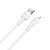 Usb Кабель-зарядка Lightning Borofone BX30 2.4A 1м силиконовый белый