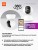 IP-камера Xiaomi Smart Camera XMC01 белая