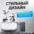 Беспроводные наушники Hoco EW-27, TWS, ANC, Bluetooth 5.3, внутриканальные, влагозащита